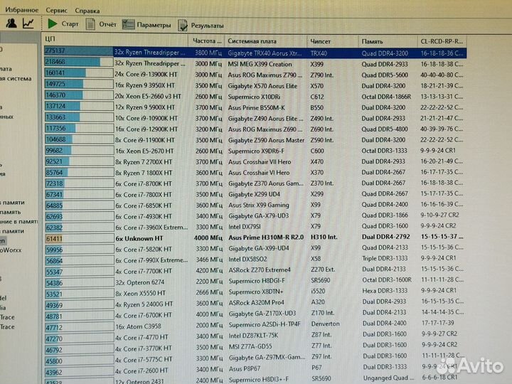 Системник intel 6/12, 16gb, 1tb