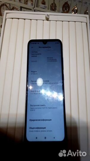 Xiaomi redmi note 8T 3/32GB