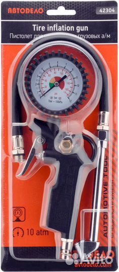 Пистолет для накачки шин (грузовой) с манометром 1