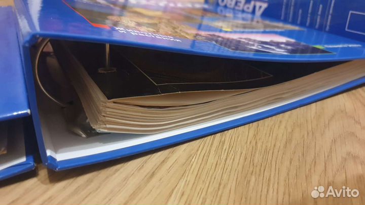 Энциклопедия 