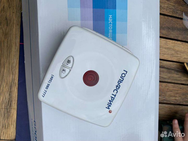 Охранна система гольфстрим