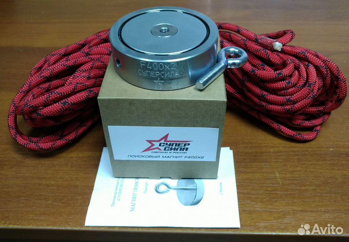 Поисковый магнит двухсторонний F400