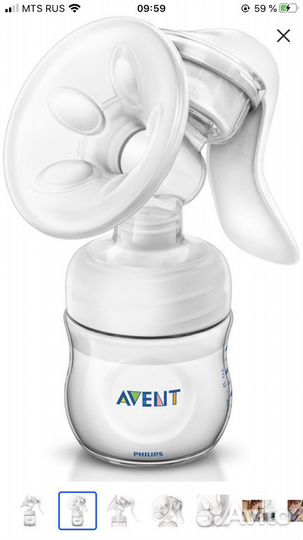 Молокоотсос ручной