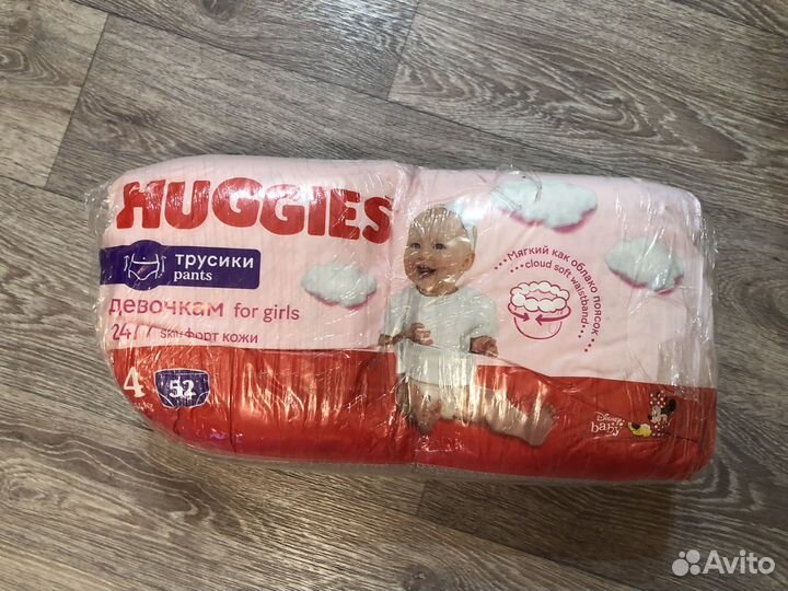 Huggies трусики 4