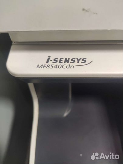 Мфу Canon MF8540Cdn цветной + 30 катриджей
