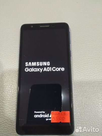 Samsung Galaxy A01 Core, 16 ГБ