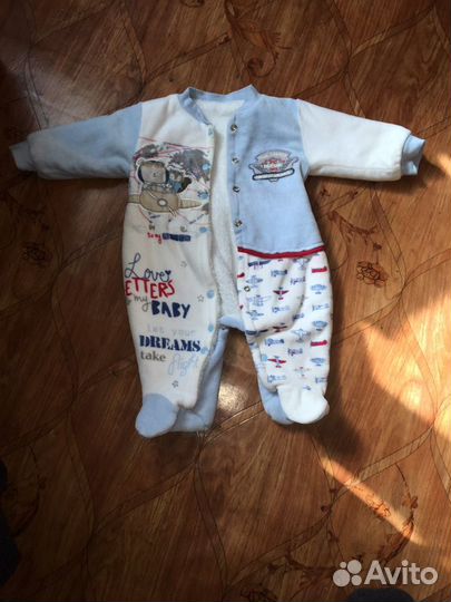 Комбинезон