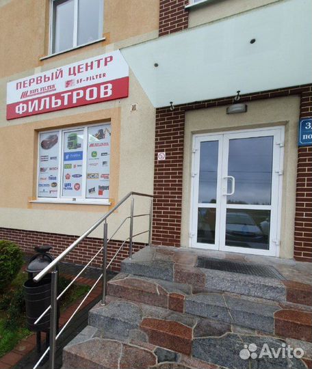 Свеча зажигания NGK 5637 VL4 BP6E V-Line, Франция