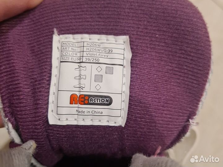 Ролики 39 размер