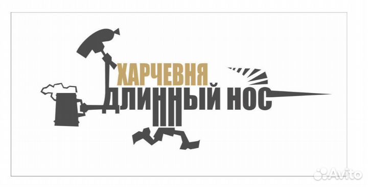 Бармен