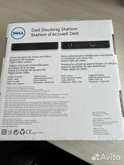 Док станция dell D3100