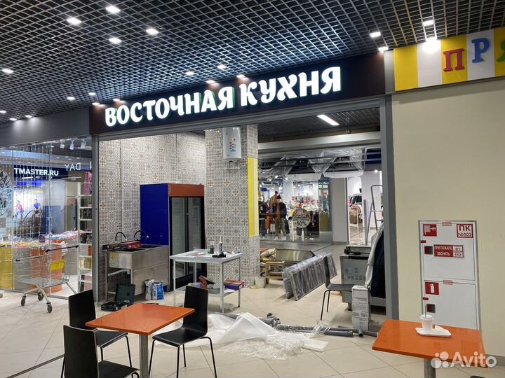 Наружная реклама, буквы,вывески