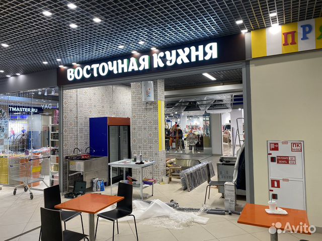 Наружная реклама, буквы,вывески