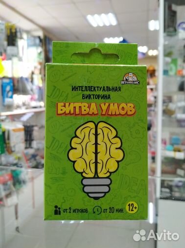 Карточная игра для весёлой компании 