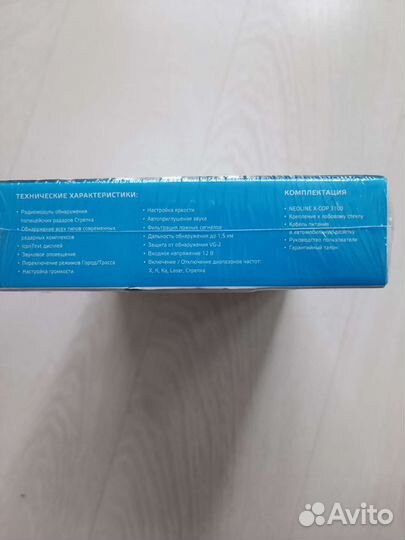 Радар детектор