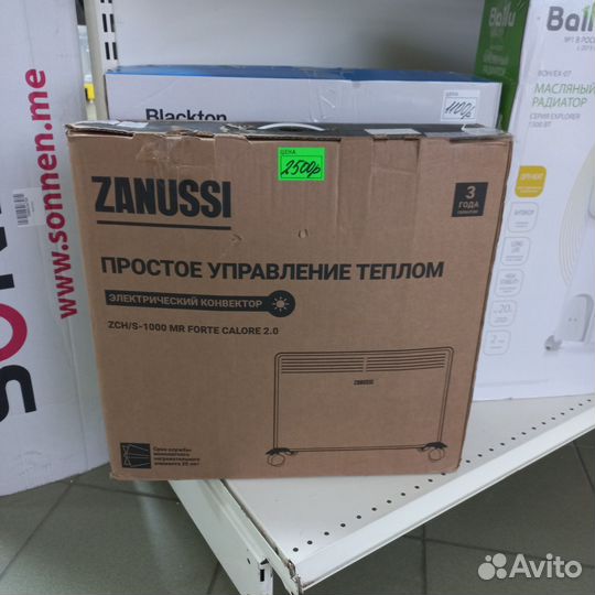 Конвектор электрический zanussi ZCH/S-1000