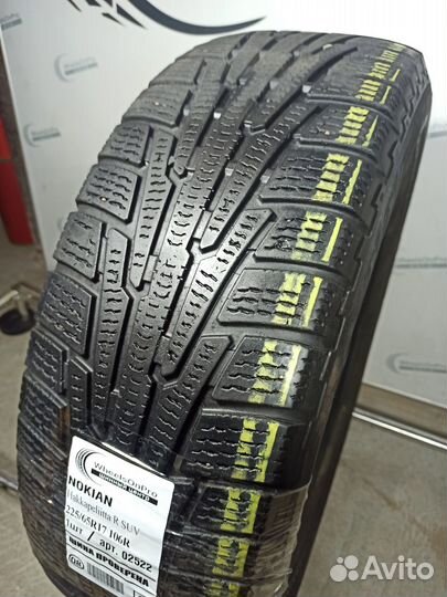 Nokian Tyres Hakkapeliitta R SUV 225/65 R17 106R