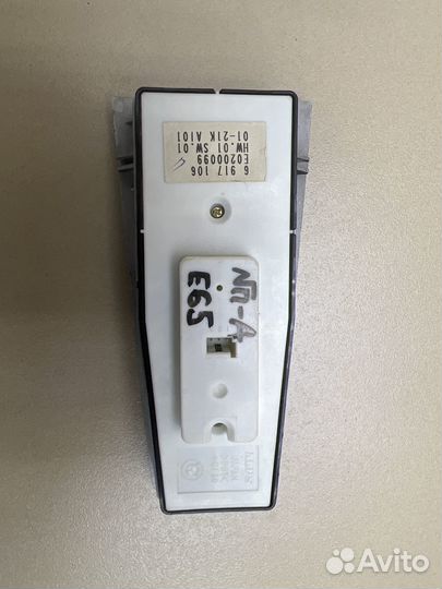 Блок стеклоподъемников BMW e65 61316917106