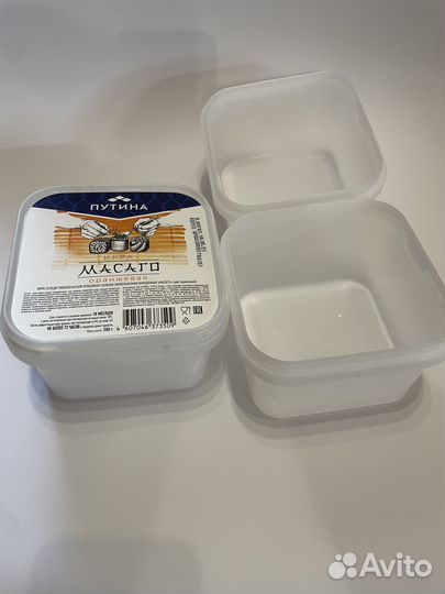 Контейнер с крышкой пищевой 0,8 л