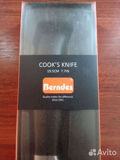 Кухонный нож