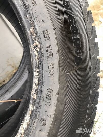 Viatti Brina 195/60 R15 88T