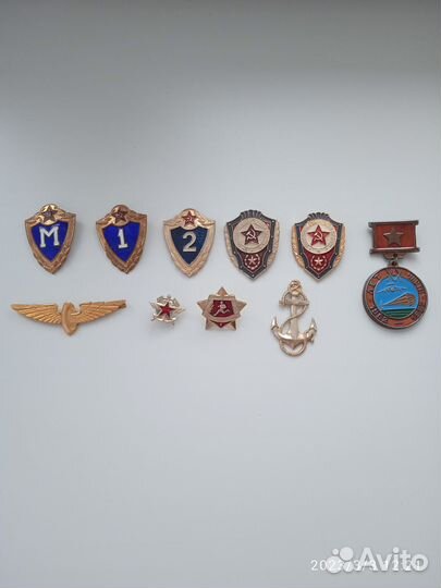 Значки времён СССР