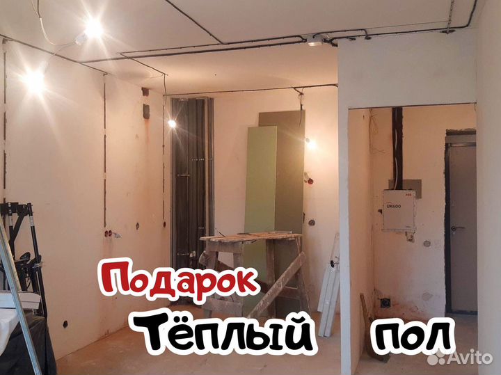 Электрик Брянск. Электромонтажные работы