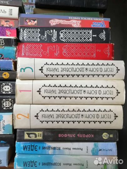 Отдам книги