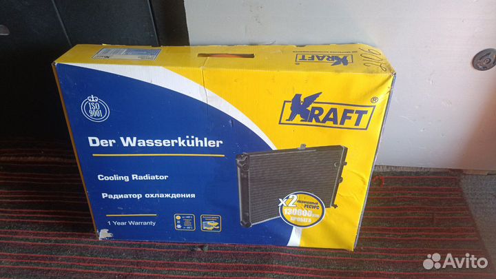 Радиатор охлаждения ваз 2106