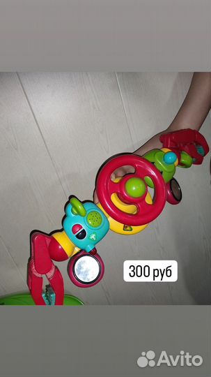 Руль детский музыкальный