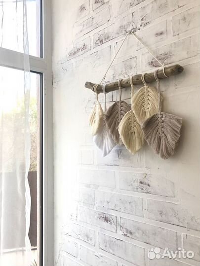 Макраме панно листья/перья, гобелен, декор бохо