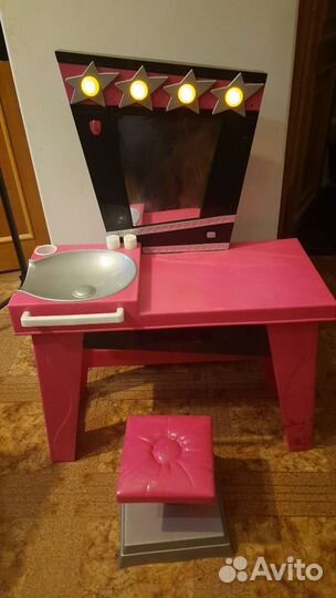 Игровой набор 