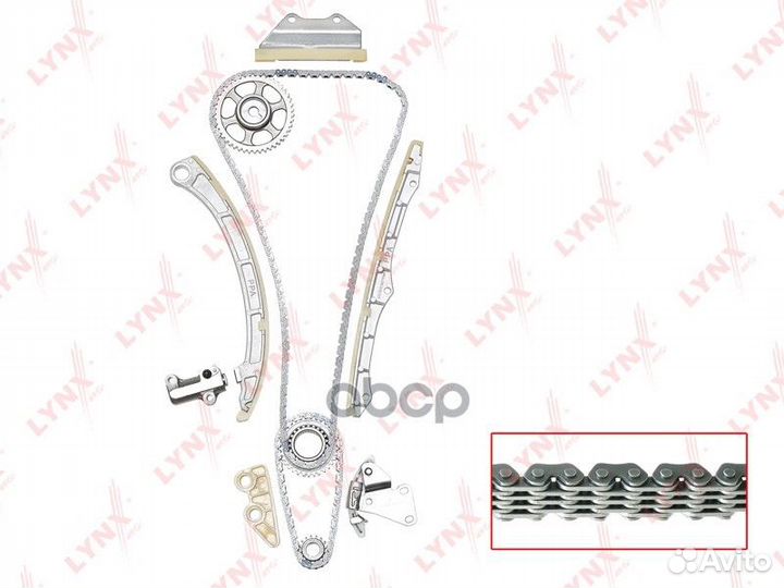 Комплект цепи грм TK0015 lynxauto