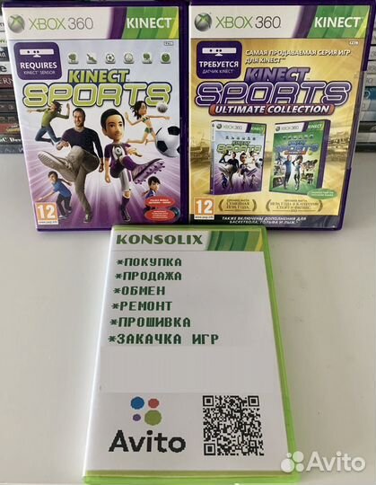 Игры на xbox 360 (kinect - лицензия)