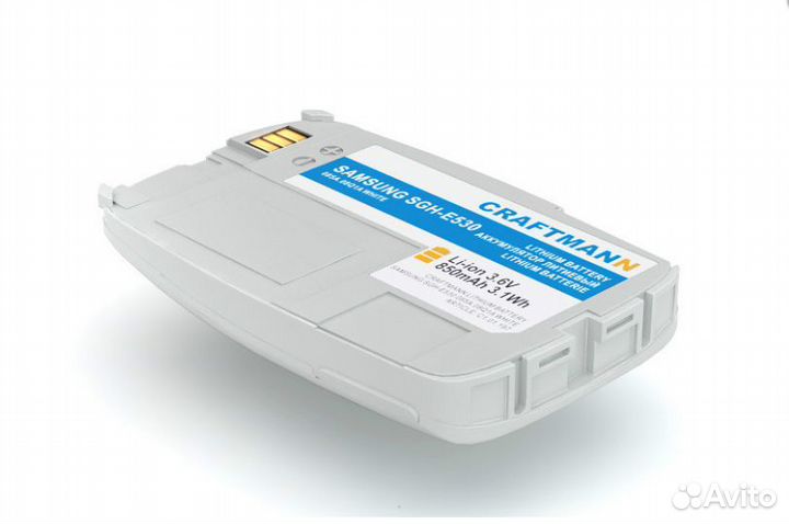Аккумулятор для Samsung SGH-E530