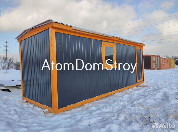 Хозблоки от производителя