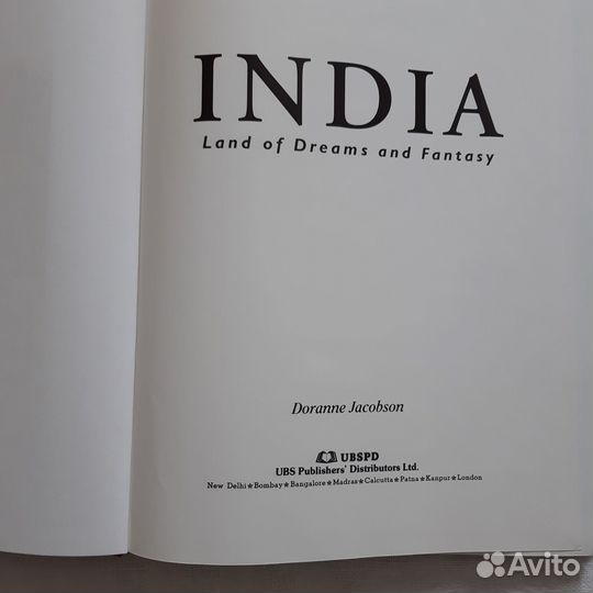 Редкие книги