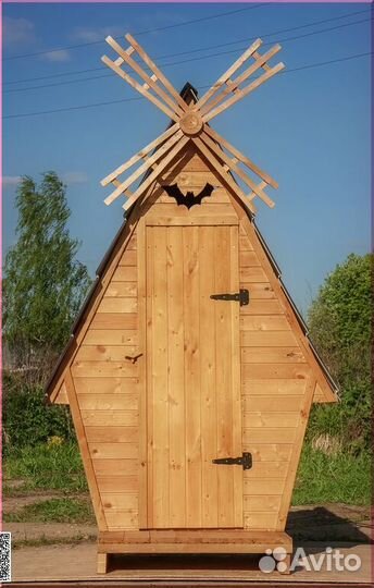 Уличный туалет от производителя HME562