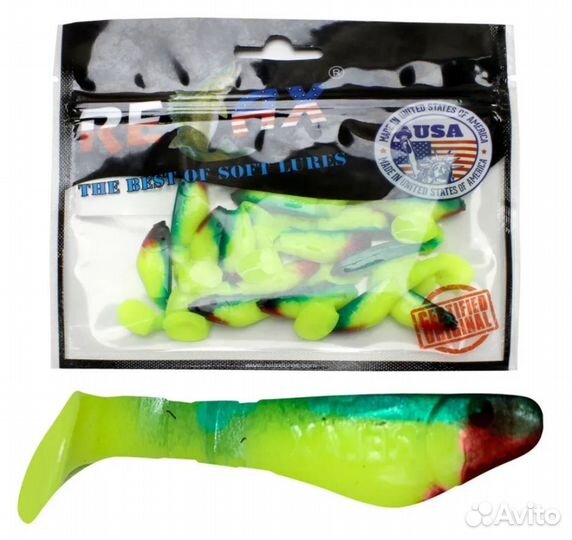 Приманка relax kopyto BLS 2, 5,0cm 2,6g S059 15шт