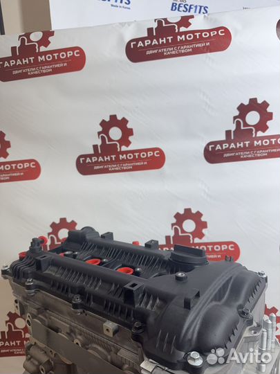 Двигатель G4NA Hyundai IX 35, Creta,Sonata,Tucson