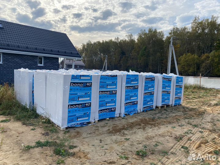 Пеноблок 600 300 200