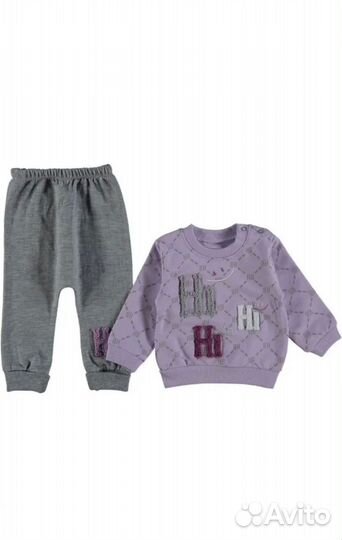 Костюм детский