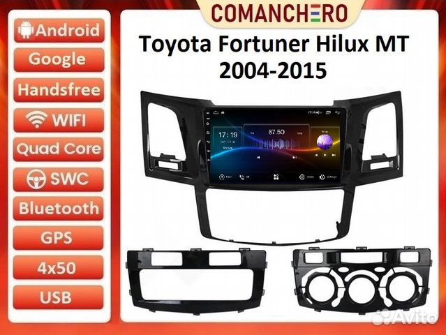 Магнитола Toyota Hilux, Fortuner 2004-2015 Android