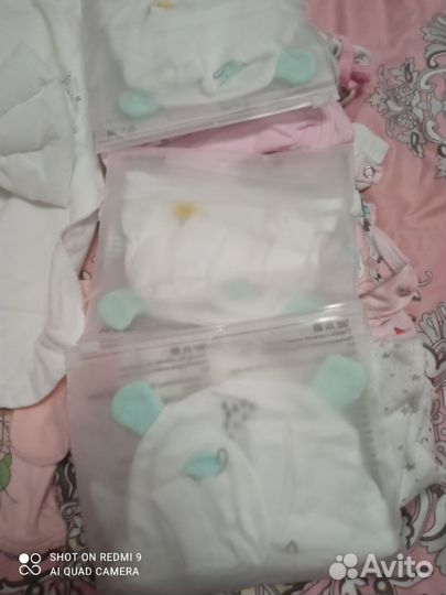 Одежда для новорожденных на девочку пакетом