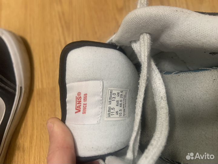 Кеды vans knu skool ориг