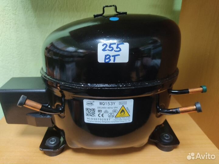 Компрессор WQ153Y Wansheng (R-600) 255 Ватт