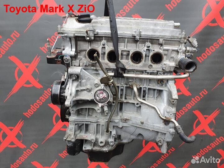 Двигатель 2AZ-FE Toyota Mark X ZiO