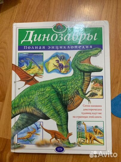 Книжки детские