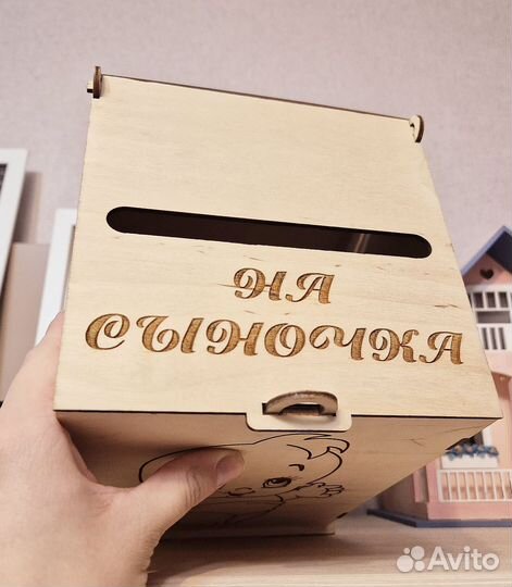 Деревянные коробочки