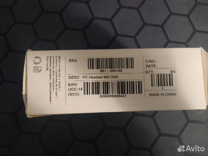 Logitech 960 Headset